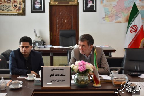 افتتاح و کلنگ زنی بیش از یکصد طرح عمرانی در شهرستان گمیشان