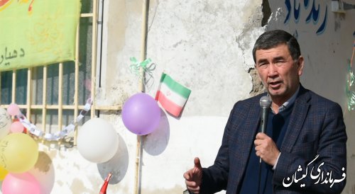 همایش تحکیم بنیان خانواده و سبک زندگی ایرانی اسلامی در گمیشان 