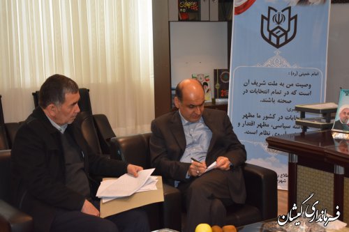 بازدید استاندار گلستان از ستاد انتخابات شهرستان گمیشان