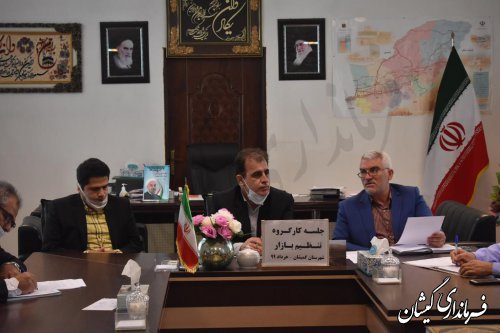 بازدید از سطح بازار باید مستمر و مداوم باشد