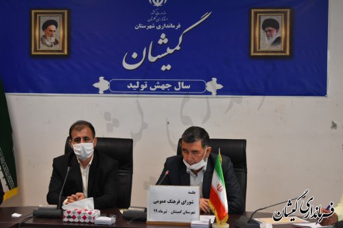 مسوولان فرهنگی باید عمل کننده‌ی مصوبات جلسات شورای فرهنگ عمومی باشند