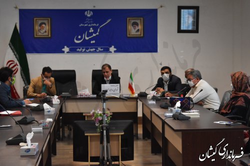 روابط عمومی خبرگزاری نیست