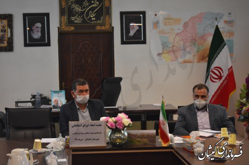 امحاء آرا و ارواق اولین مرحله، یازدهمین دوره مجلس انتخاباتی شهرستان گمیشان