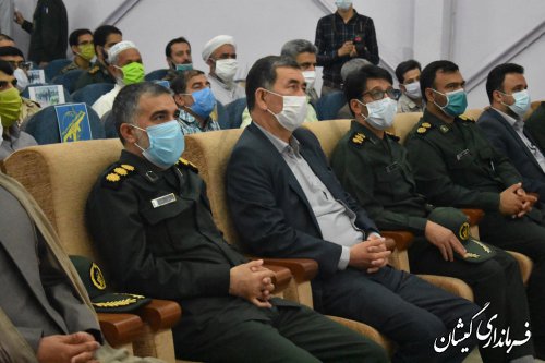 آیین تودیع و معارفه فرمانده سپاه شهرستان گمیشان برگزار شد