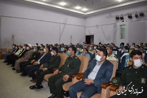 آیین تودیع و معارفه فرمانده سپاه شهرستان گمیشان برگزار شد