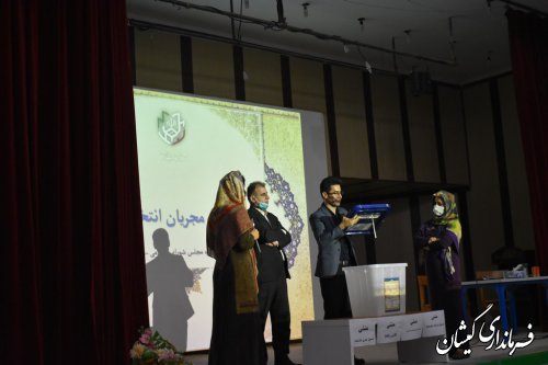 جلسه آموزشی اعضای شعب اخذ رای انتخابات مرحله دوم مجلس شورای اسلامی شهرستان