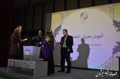 جلسه آموزشی اعضای شعب اخذ رای انتخابات مرحله دوم مجلس شورای اسلامی شهرستان