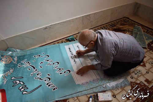 آغاز انتخابات متفاوت در شهرستان گمیشان