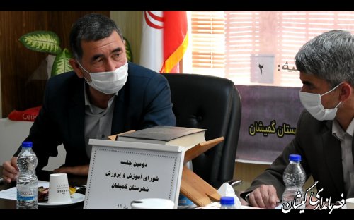 کسب رتبه نخست در ثبت نام و ثبت سفارش کتب درسی شهرستان در استان