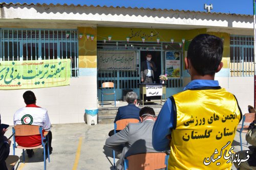 آغاز عملیات اجرایی  4 زمین چمن در شهرستان گمیشان