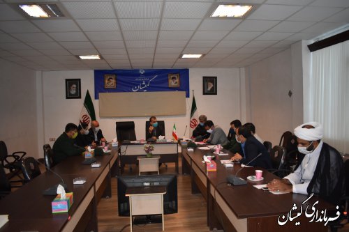 محوریت فضای مجازی در برنامه های گرامیداشت ۱۳ آبان