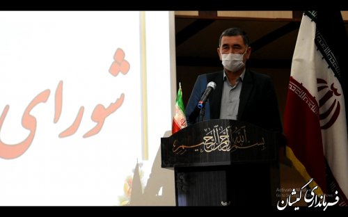 جلسه شورای اداری شهرستان گمیشان برگزار شد