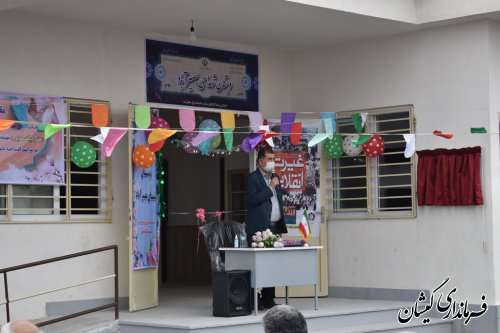 افتتاح و بهره برداری دبستان شهدای بصیر آباد با اعتبار 9 میلیارد ریال 