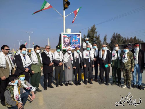 نامگذاری بلوار روستای خواجه نفس به نام سردار شهید حاج قاسم سلیمانی