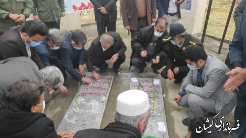 مراسم غبار روبی مزار شهدای گمنام(غواص) شهرستان گمیشان برگزارشد