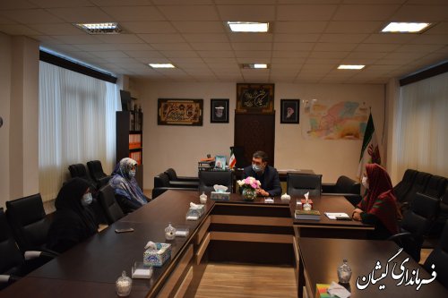نشست فرماندار گمیشان با بانوان شاغل  فرمانداری و بخشداری برگزار شد