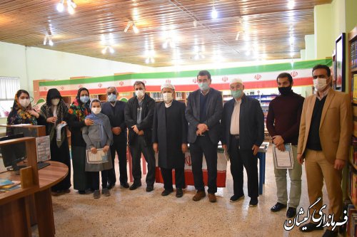 تجلیل فرماندار گمیشان از برگزیدگان جشنواره کتابخوانی رضوی شهرستان