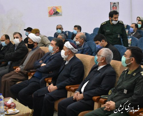 مراسم یادواره شهدای بسیج ادارات،اصناف،کارگری وفرهنگیان گمیشان برگزار شد