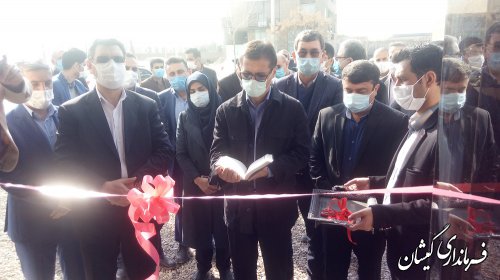 شعبه صندوق کارآفرینی امید شهرستان گمیشان افتتاح شد