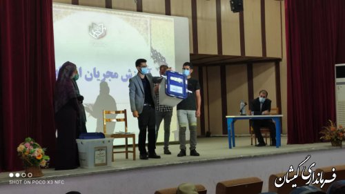 کلاس آموزشی اعضای شعب انتخابات شهرستان گمیشان برگزار شد
