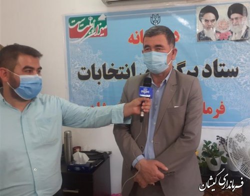 برای هر شعبه در شهرستان گمیشان یک ناظر سلامت در نظر گرفته شده است