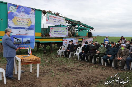 بهره مندی 6370 خانوار شهرستان از پروژه 4 حلقه چاه آب