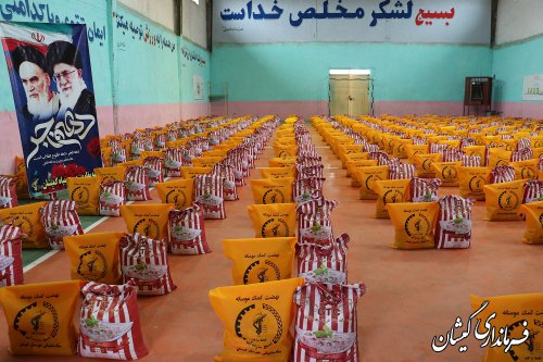 توزیع یک هزار بسته غذایی به مناسبت دهه فجر
