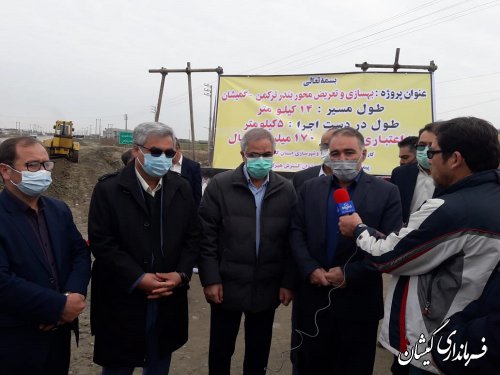کلنگ زنی پروژه بهسازی و تعریض محور بندرترکمن به گمیشان برگزار شد