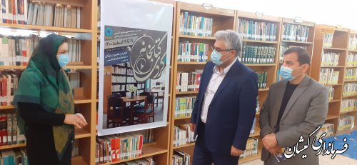بازدید سرپرست فرمانداری از کتابخانه عمومی امام محمد غزالی گمیش تپه