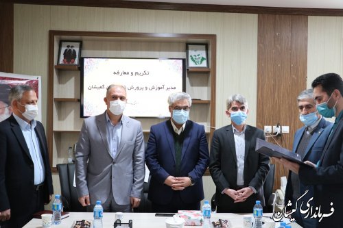 معرفی سرپرست جدید آموزش وپرورش شهرستان گمیشان