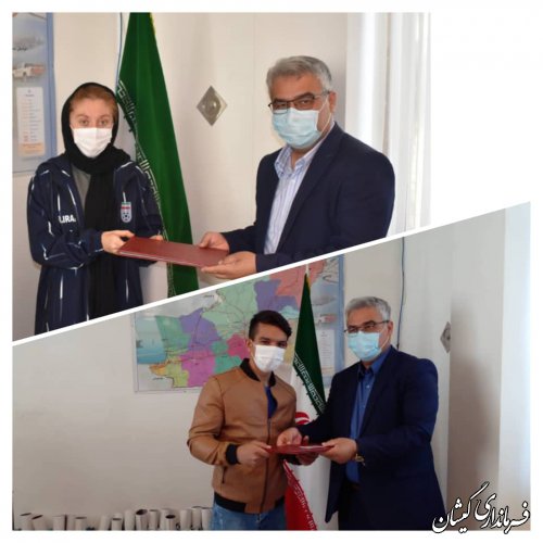 "هادیه کر"  تنها بانوی گلستانی تیم ملی فوتبال بانوان جمهوری اسلامی ایران  و "جمیل کر" قهرمان مچ اندازی کشور و عضو تیم ملی مورد تقدیر فرماندار گمیشان قرار گرفتند.