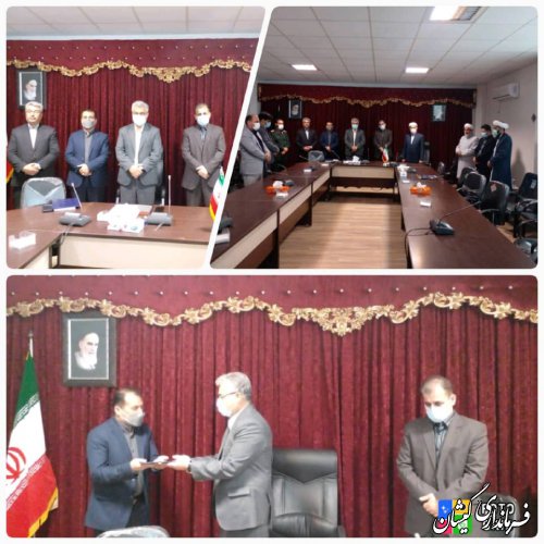 برگزاری مراسم آئین تکریم و معارفه معاون و بخشدار مرکزی شهرستان گمیشان
