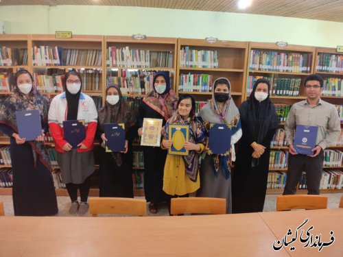 تقدیر فرماندار شهرستان گمیشان از برگزیدگان یازدهمین دوره جشنواره کتابخوانی رضوی