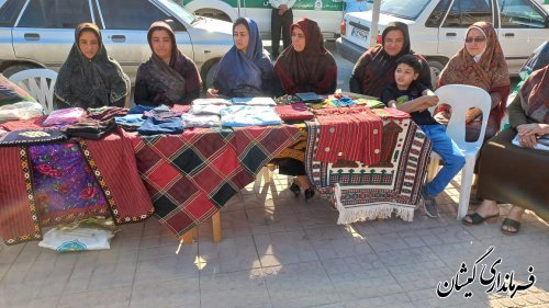 حضور فرماندار گمیشان در مراسم نکوداشت ۲۸۹ سالروز  تولد شاعر و عارف ایرانی  ترکمن مختوم قلی فراغی