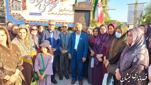 حضور فرماندار گمیشان در مراسم نکوداشت ۲۸۹ سالروز  تولد شاعر و عارف ایرانی  ترکمن مختوم قلی فراغی
