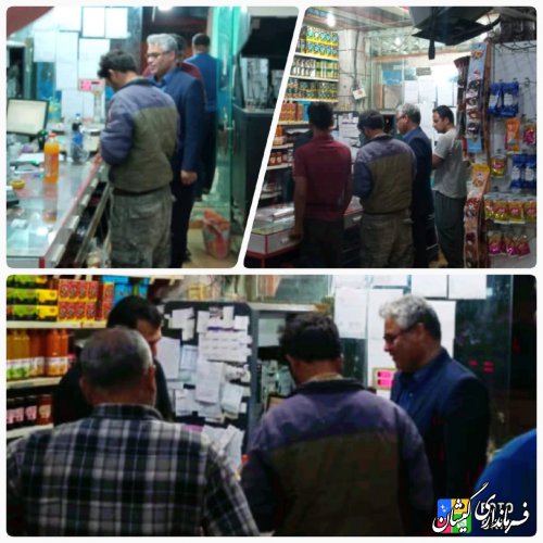 بازدید شبانه سرپرست فرمانداری از بازار سیمین شهر