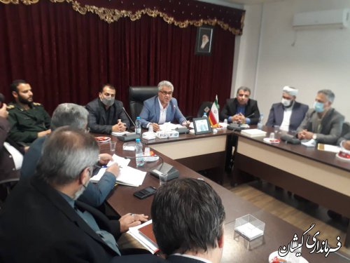 برگزاری دومین جلسه شورای اداری شهرستان گمیشان