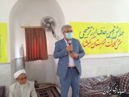  برگزاری میز خدمت در روستای آرخ بزرگ