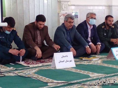 برگزاری میز خدمت در روستای دهنه شهرستان گمیشان