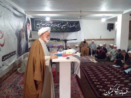 حضور سرپرست فرمانداری گمیشان در مراسم سالگرد ارتحال ملکوتی بنیانگذار کبیر انقلاب اسلامی حضرت امام خمینی ره