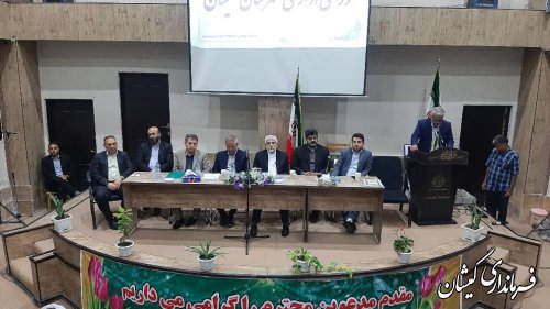 اجرایی کردن مصوبات سفر ریاست محترم جمهور در شهرستان گمیشان کلید توسعه استان می باشد.