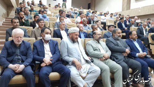 اجرایی کردن مصوبات سفر ریاست محترم جمهور در شهرستان گمیشان کلید توسعه استان می باشد.