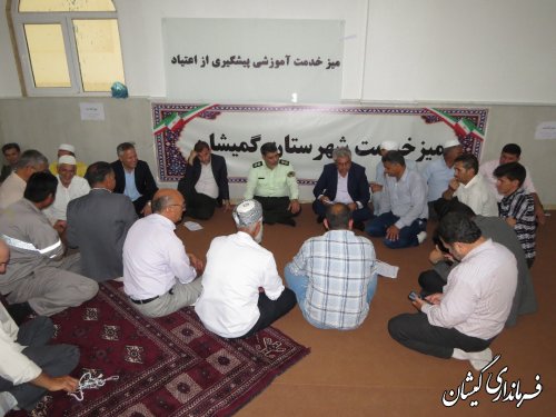 برگزاری میز خدمت در مسجد جامع محله قارقی سیمین شهر