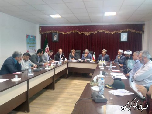 برگزاری دومین جلسه ستاد ساماندهی امور جوانان شهرستان گمیشان 