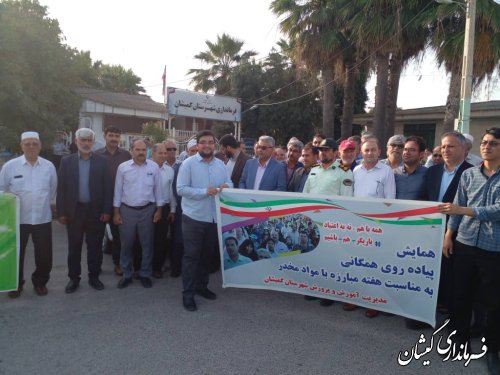 حضور سقلی فرماندار گمیشان در پیاده روی همگانی