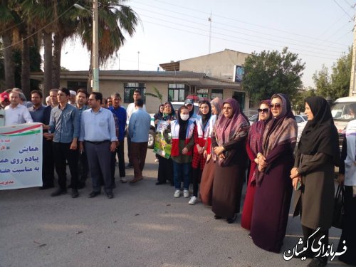 حضور سقلی فرماندار گمیشان در پیاده روی همگانی