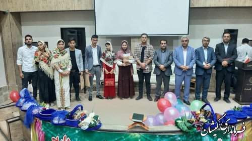 برگزاری جشن ازدواج آسان در شهرستان گمیشان