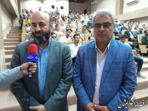 برگزاری جشن ازدواج آسان در شهرستان گمیشان
