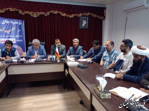 حضور فرماندار در جلسه جلوگیری از اشاعه بیماری تب خونریزی دهنده کریمه کنگو