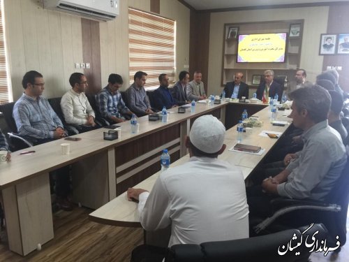 برگزاری شورای آموزش و پرورش شهرستان گمیشان 